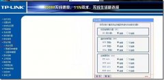 IP代理連接不上[故障分類 分析與處理]