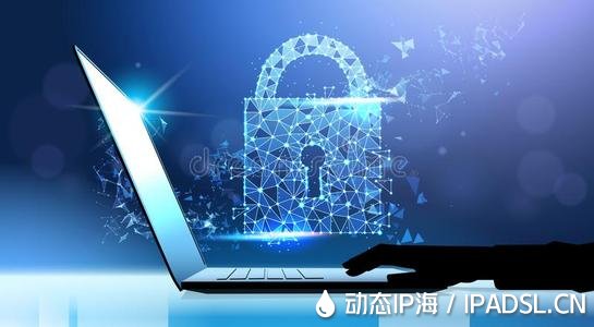 動態ip代理上網怎么換ip呢?