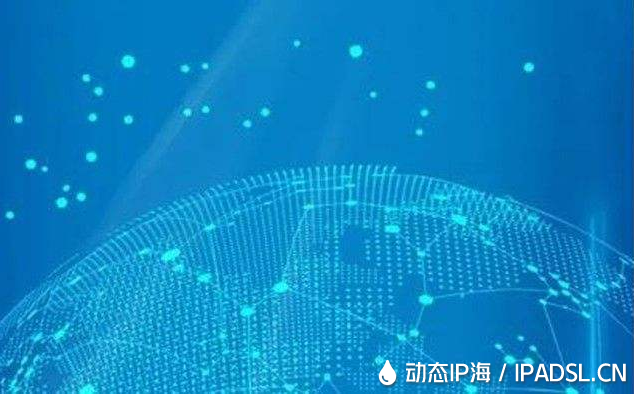 不同的用戶適合哪個ip代理