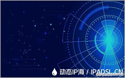 如何選擇國內動態IP代理呢？