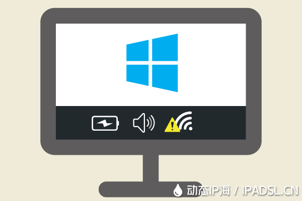 精通代理IP以實(shí)現(xiàn)高效IP地址輪換